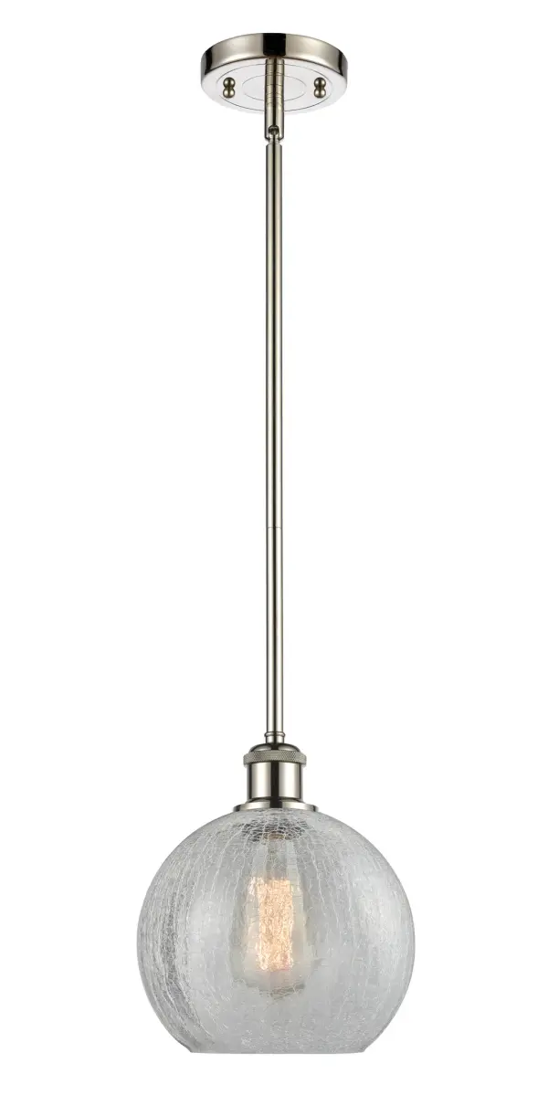 The Ballston by Innovations Lighting - Image 1