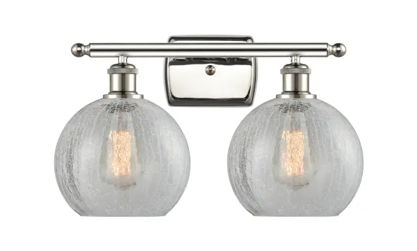 The Ballston by Innovations Lighting - Image 1
