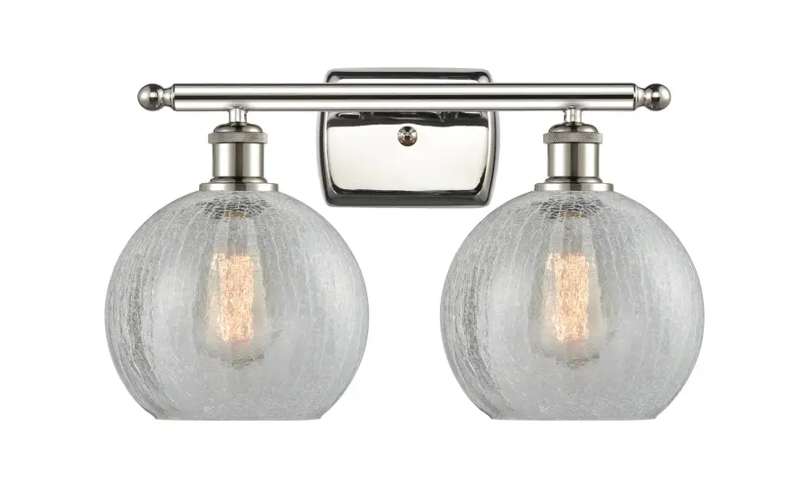 The Ballston by Innovations Lighting - Image 1