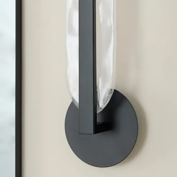 Avian LED Wall Sconce in Black - Image 7