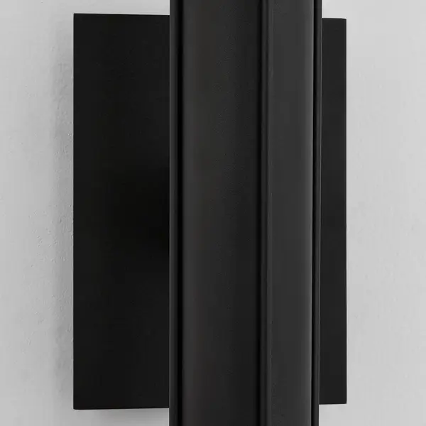 Pharos LED Wall Sconce in Black - Image 5