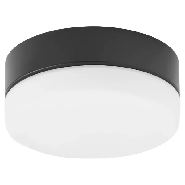 The Allegro LED Fan Light Kit delivers bright, warm illumination with exceptional energy efficiency. Its sleek black finish and compact design complement contemporary ceiling fans while providing 976 lumens of quality light.