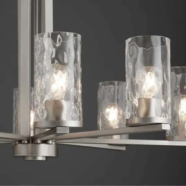 Steinway 8-Light Chandelier in Satin Nickel - Image 4
