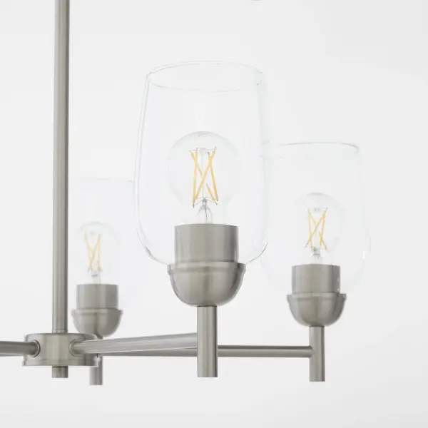 Wallinger 5-Light Chandelier in Satin Nickel - Image 3