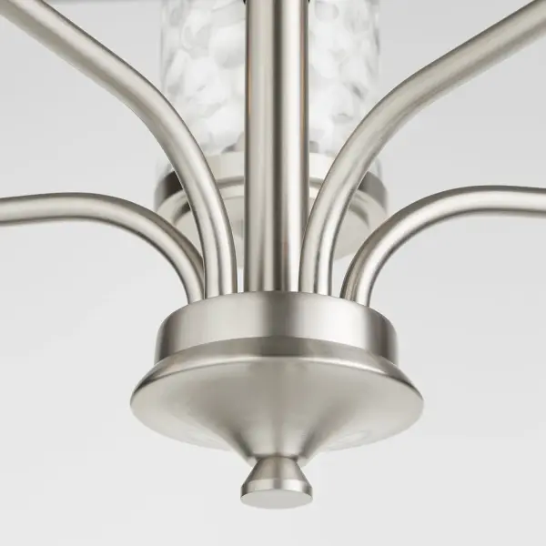 Starky 5-Light Chandelier in Satin Nickel - Image 4