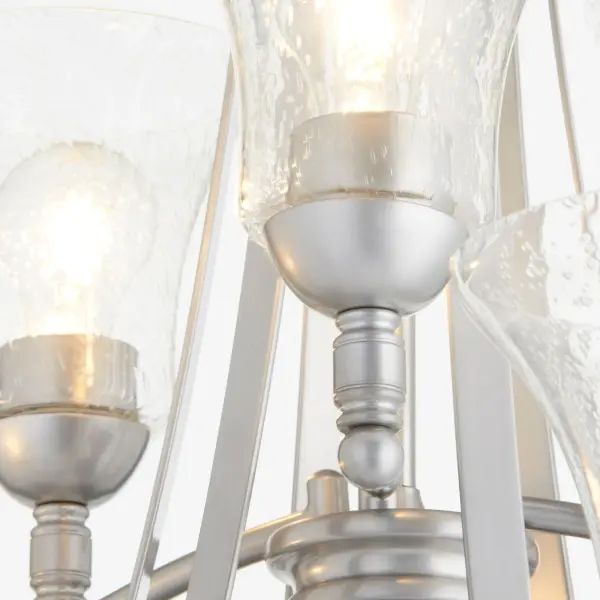 Aspen 9-Light Chandelier in Classic Nickel - Image 2