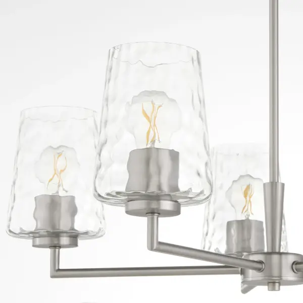 Goodwin 5-Light Chandelier in Satin Nickel - Image 3