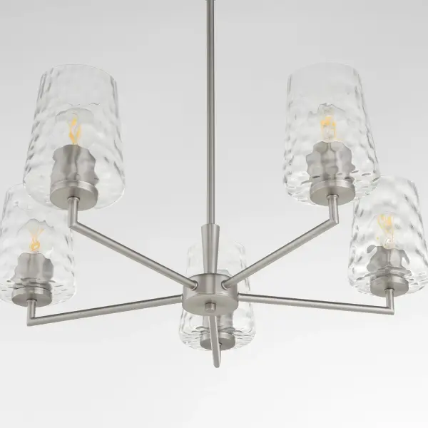 Goodwin 5-Light Chandelier in Satin Nickel - Image 4
