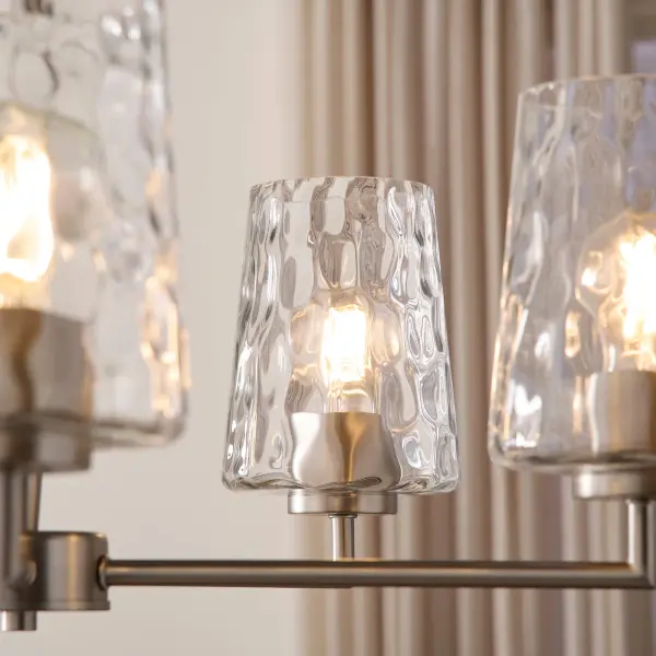 Goodwin 5-Light Chandelier in Satin Nickel - Image 7