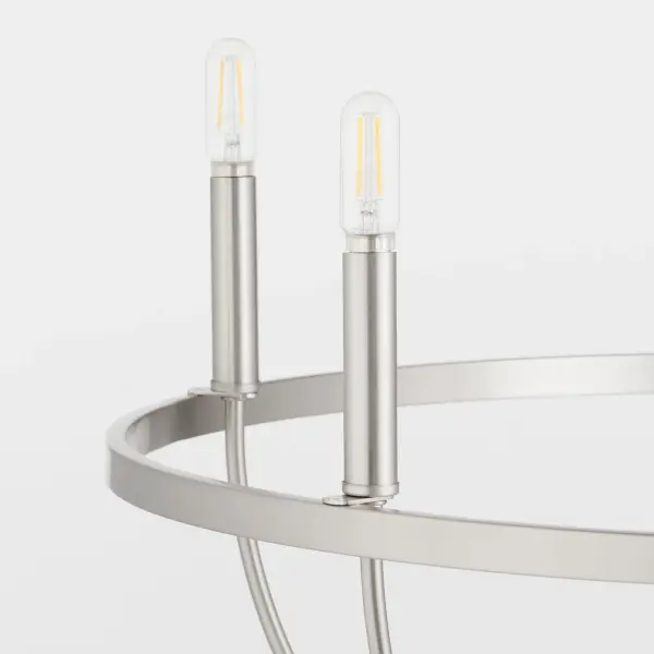 Tribute 5-Light Chandelier in Satin Nickel - Image 4