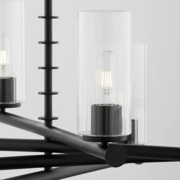 Mercier 8-Light Chandelier in Matte Black - Image 4