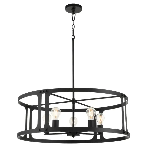The Colburn 5-Light Pendant combines crisp geometric lines with industrial heritage, creating a striking focal point. Its matte black finish and bold use of negative space deliver contemporary sophistication. - alternate view