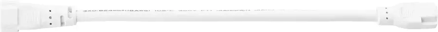 6-Inch Under Cabinet Connector in White
