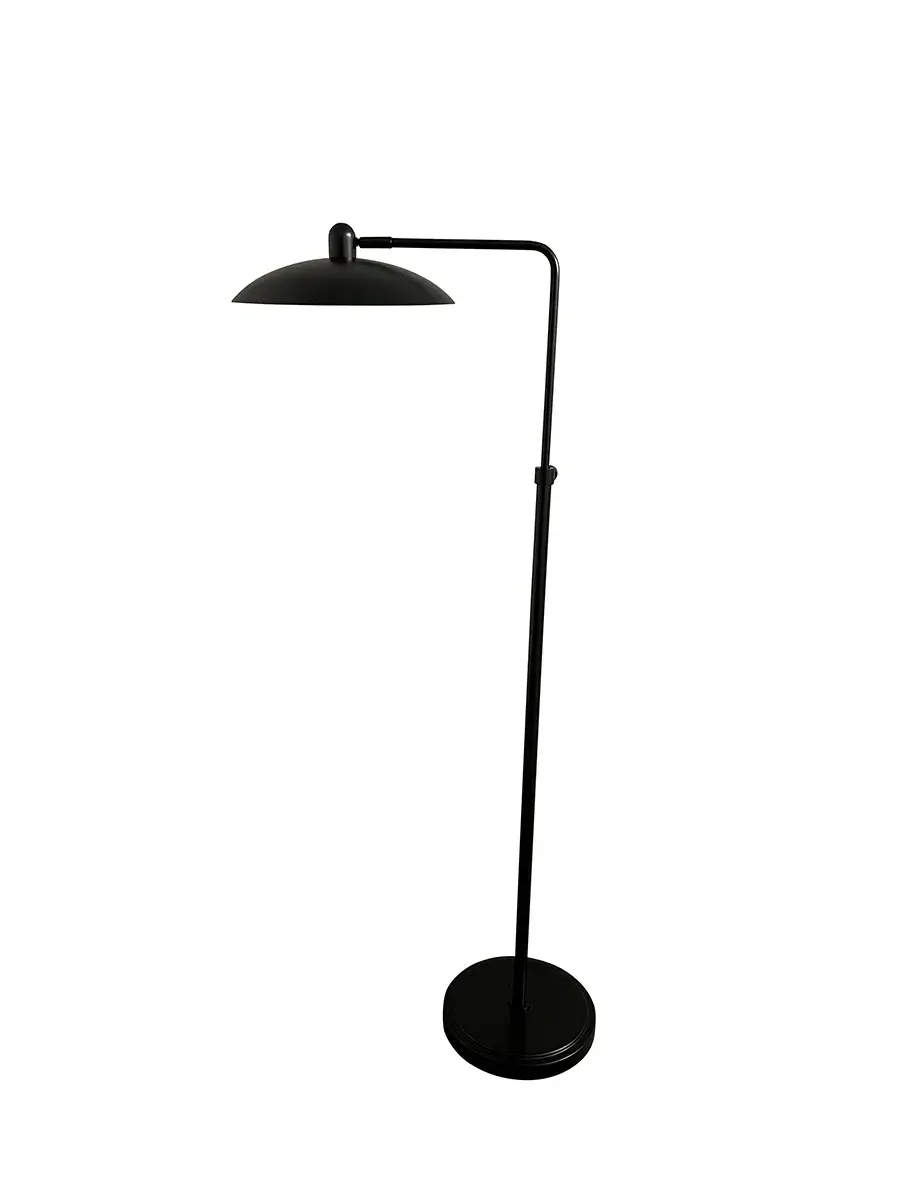 Ridgeline Adjustable Floor Lamp