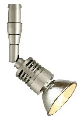 Swivel Head Action Bare Satin Nickel MR16 Hal 50W 450lm Monopoint