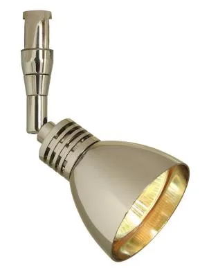Swivel Head Action Duomo 50W MR16 Halogen Light