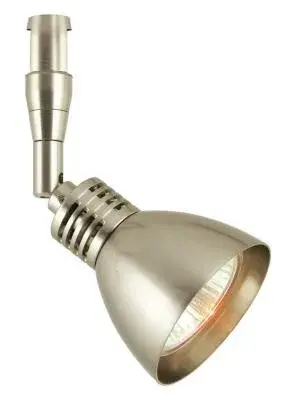 Swivel Head MR16 Halogen Track Light