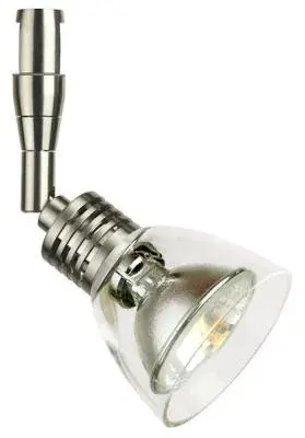 Swivel Head Action Vitrea Clear Satin Nickel MR16 Hal 50W 450lm For Cable