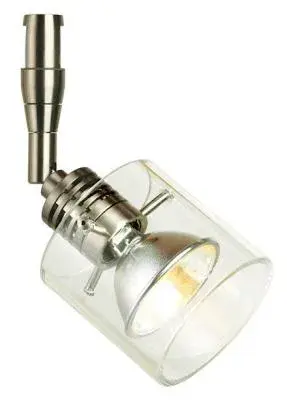 Swivel Head Action Simple Clear Polished Nickel MR16 Hal 50W 450lm EZ Jack
