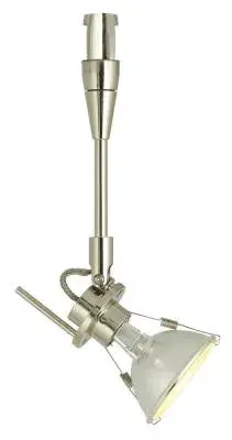 Swivel Head Track Light - Polished Nickel