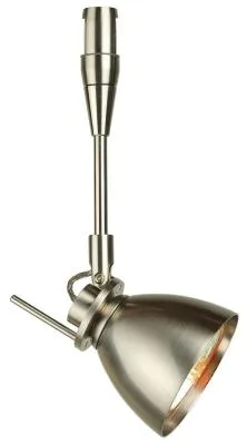 Swivel Head Track Light with 10" Stem - Satin Nickel