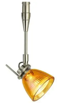 Swivel Head Snap Vitrea Amber PN 3" Stem MR16 Hal 50W 450lm EZ Jack