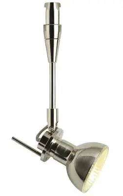 Swivel Head MR16 Monopoint Track Light