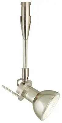 Swivel Head MR16 Halogen Track Light