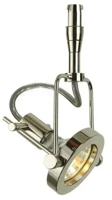 Swivel Head MR16 Cable Light - Polished Nickel