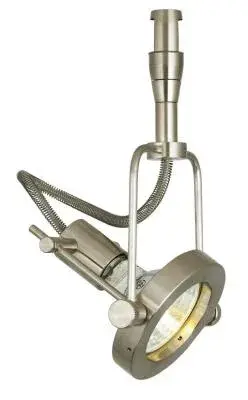 Swivel Head Focus Bare MR Satin Nickel MR16 Hal 50W For Cable