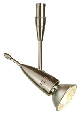 Swivel Head MR16 Cable Light - Satin Nickel