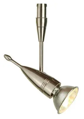 Swivel Head MX Bare Satin Nickel Hal MR16 50W 450lm For Cable