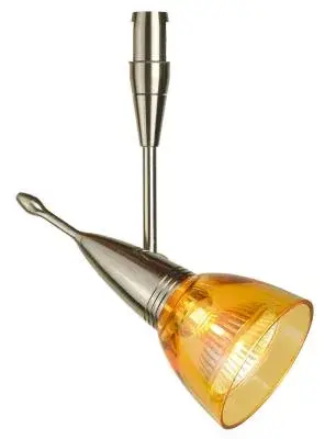 Swivel Head MX Vitrea Amber Track Light