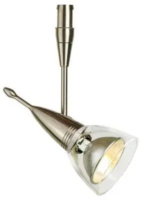 Swivel Head MX Vitrea Clear Polished Nickel Hal MR16 50W 450lm For Cable