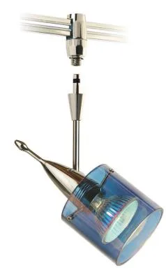 Swivel Head MR16 Cable Light in Satin Nickel