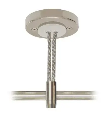 Monorail Single Feed Remote Canopy 2.75"