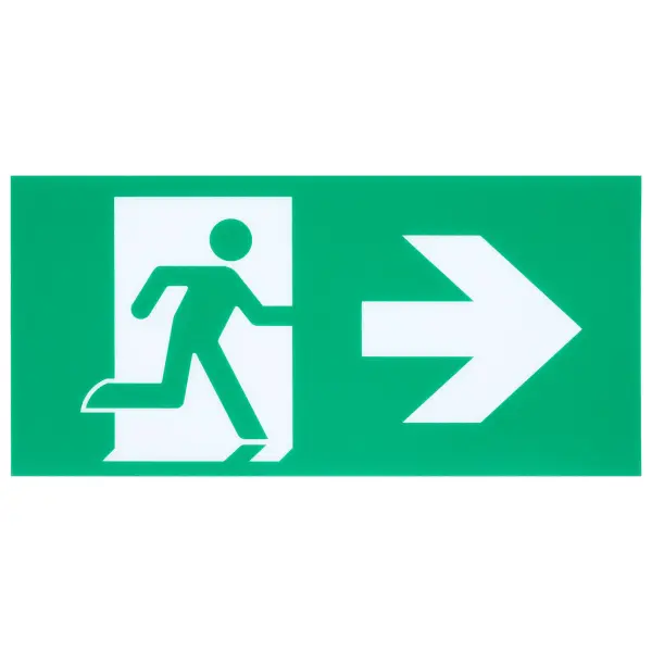 Running Man Green Combo Exit Sign/Emergency Light - 120-347V - 2HR backup - Single/Dual Face - Universal Mounting - Thermoplastic - High Output lamps - Image 5