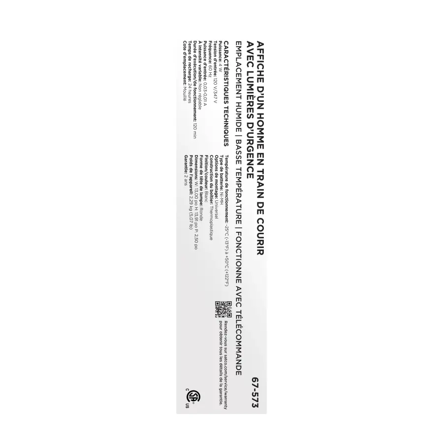 Running Man Green Combo Exit Sign/Emergency Light - 120/347V - 2HR backup - Single/Dual Face - Universal Mounting - Wet Location - Low Temperature - Remote-Capable - Image 10