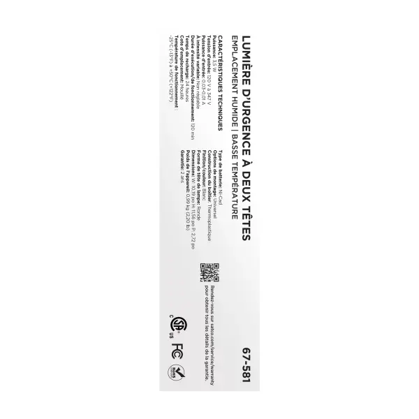 Emergency Light - 120-347V - 2HR Backup - Universal Mounting - Wet Location - Low Temperature - Image 5