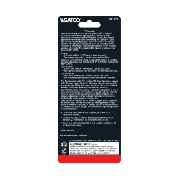 8 Watt T10 LED - Frosted - Medium base - 3000K - High Lumen - 120 Volt - 90 CRI - Dimmable - Carded - Image 4