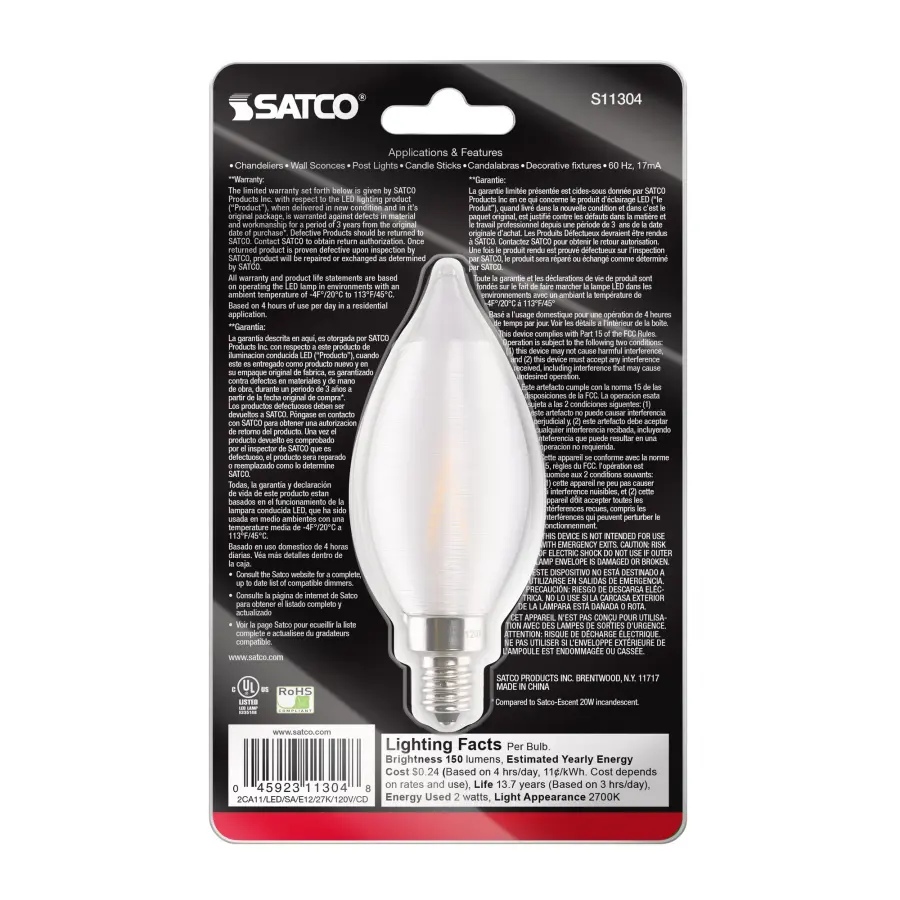 2 Watt CA11 LED Filament - Satin Spun Clear - Candelabra base - 2700K - 120 Volt - Carded - Image 6