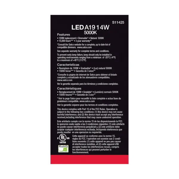 14 Watt A19 LED - 5000K - Dimmable - Medium base - 230 deg. Beam Angle - 4-pack - Image 4