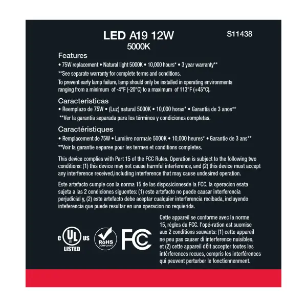 12 Watt A19 LED - 5000K - 75 Watt Replacement - Medium base - 220 deg. Beam Angle - 10-Pack - Image 5