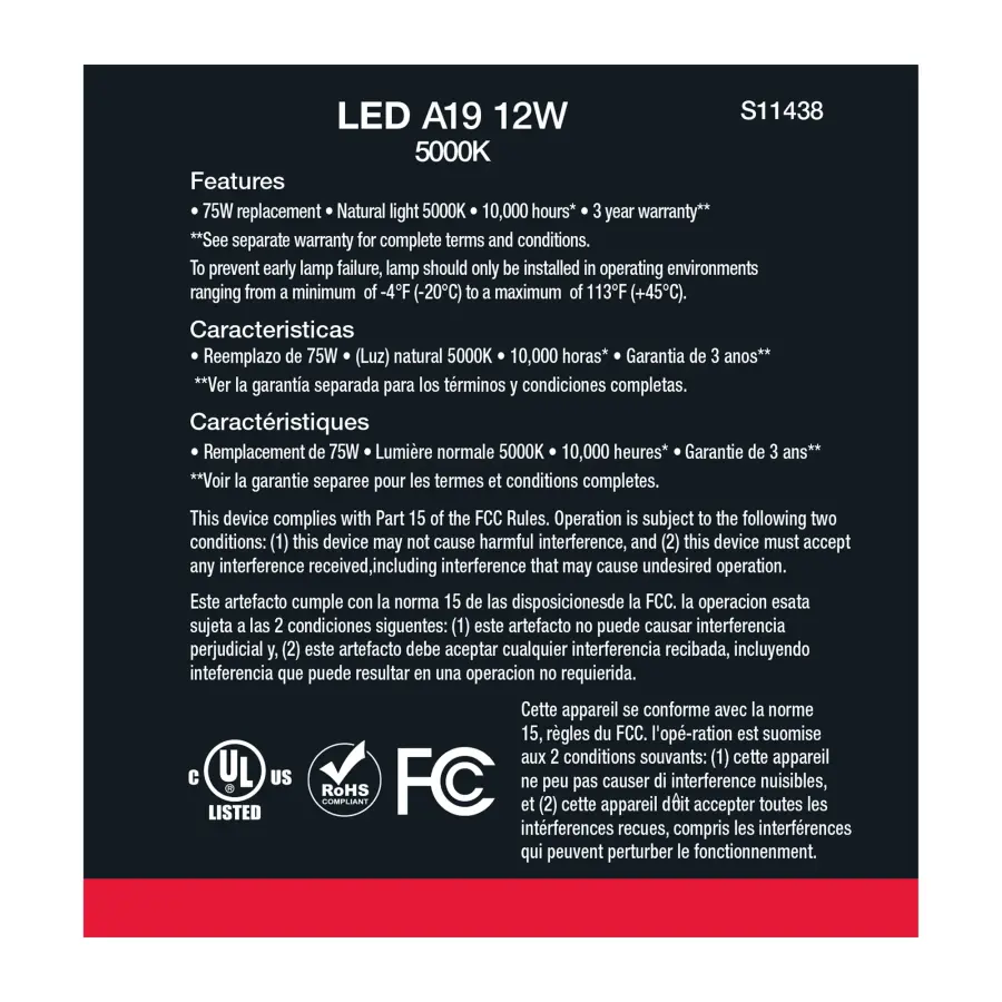 12 Watt A19 LED - 5000K - 75 Watt Replacement - Medium base - 220 deg. Beam Angle - 10-Pack - Image 5