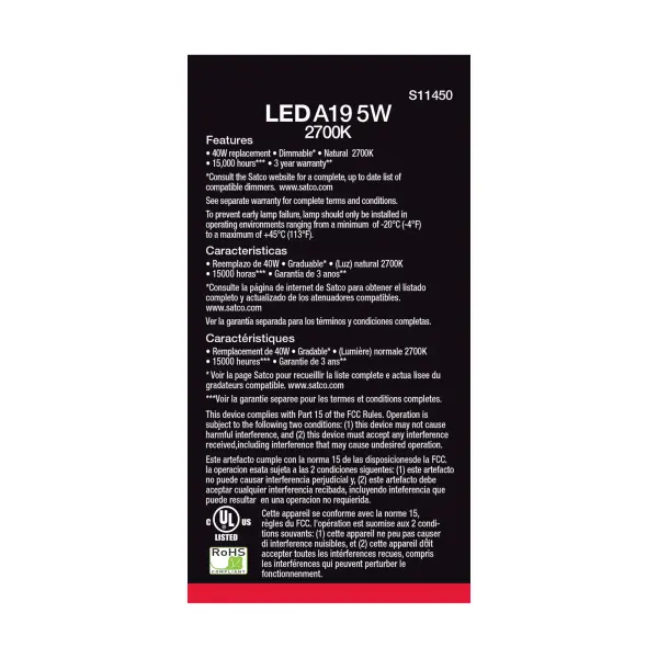 5 Watt A19 LED - 2700K - Dimmable - Medium base - 230 deg. Beam Angle - 4-pack - Image 4