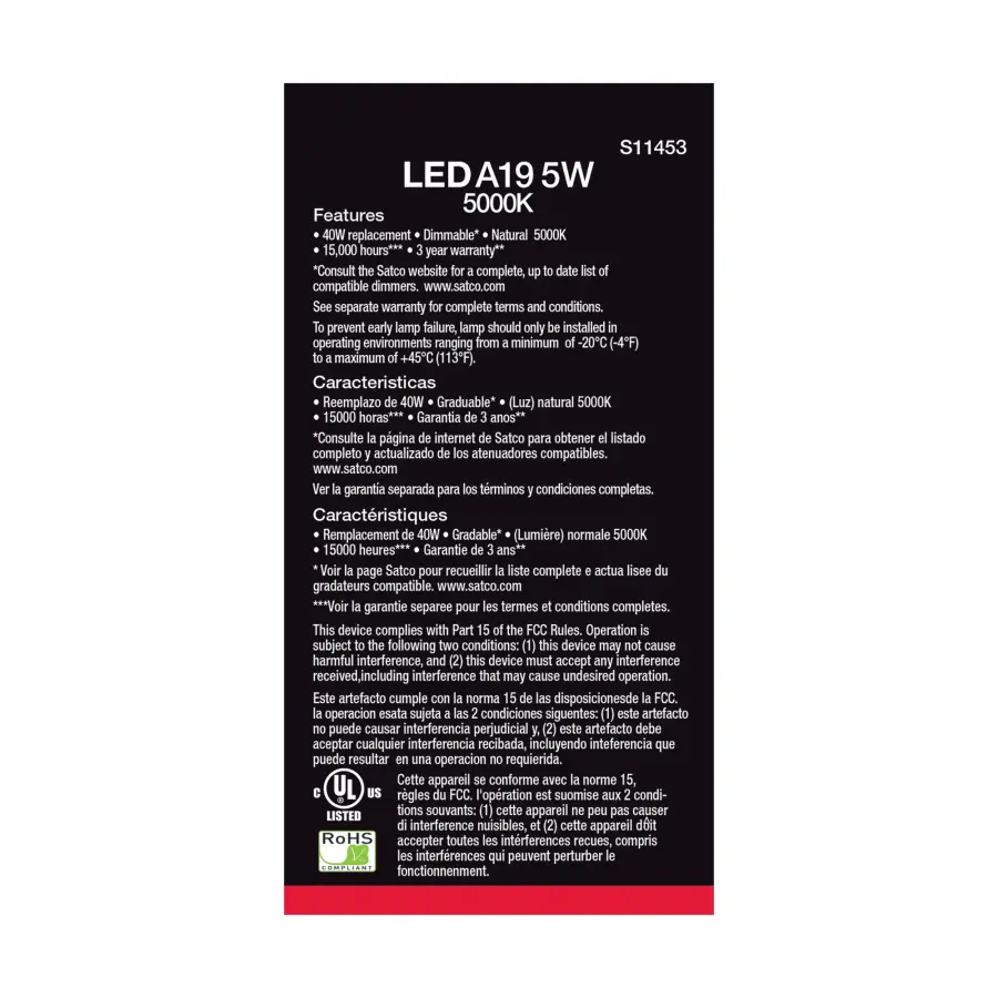5 Watt A19 LED - 5000K - Dimmable - Medium base - 230 deg. Beam Angle - 4-pack - Image 4