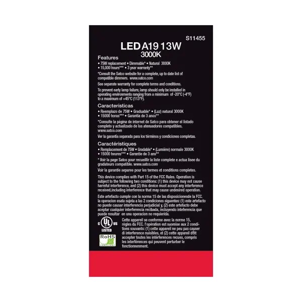 13 Watt A19 LED - 3000K - Dimmable - Medium base - 230 deg. Beam Angle - 4-pack - Image 4