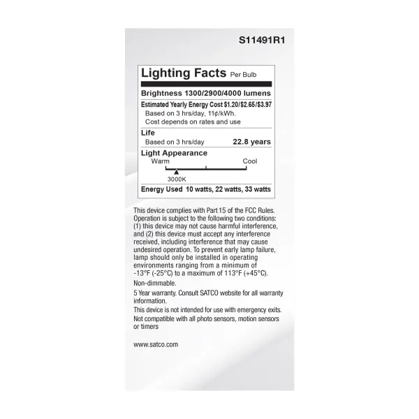 10/22/33 Wattage Selectable PS25 LED Three-Way Lamp - E39d Mogul Base - 3000K - White Finish - 120 Volt - Image 5