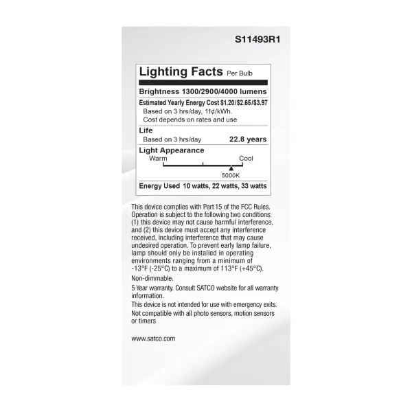10/22/33 Wattage Selectable PS25 LED Three-Way Lamp - E39d Mogul Base - 5000K - White Finish - 120 Volt - Image 5