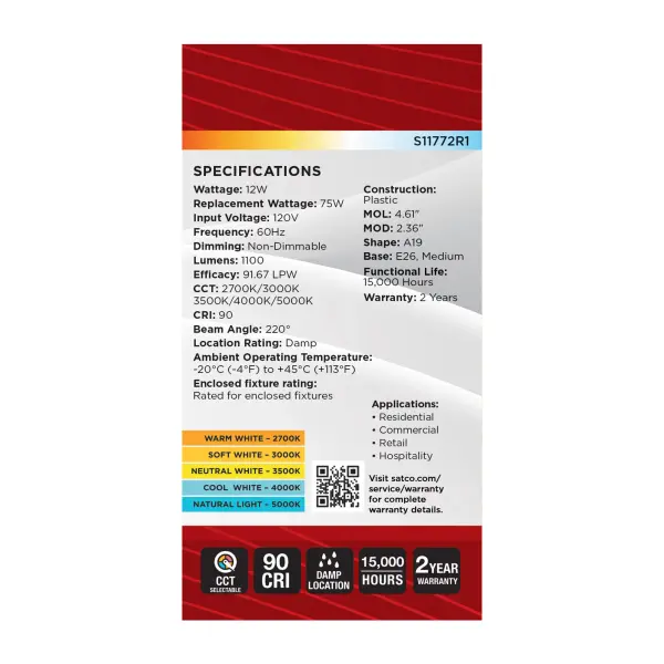 12 Watt A19 LED - 27K/3K/35K/4K/5K CCT Selectable - Medium Base - White Finish - 120 Volt - Image 8